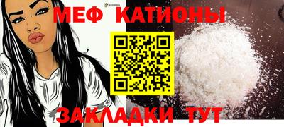 jwh Новозыбков