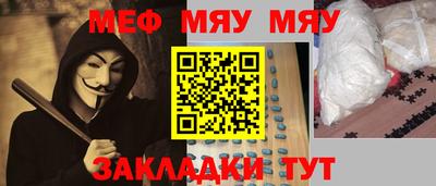 jwh Новозыбков