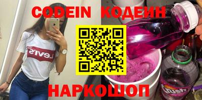 дмт Новодвинск
