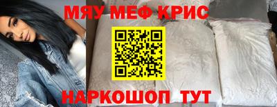 jwh Новозыбков