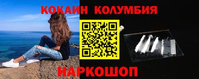 jwh Новозыбков