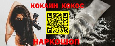 дмт Новодвинск