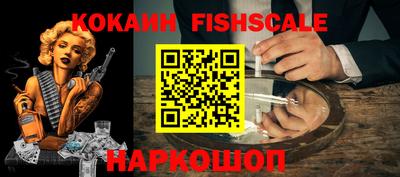 дмт Новодвинск