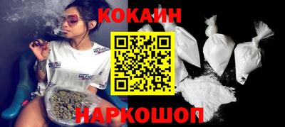 jwh Новозыбков