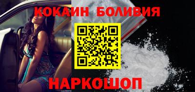 дмт Новодвинск