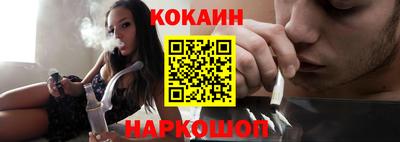 дмт Новодвинск