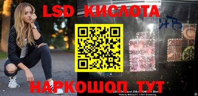 дмт Новодвинск