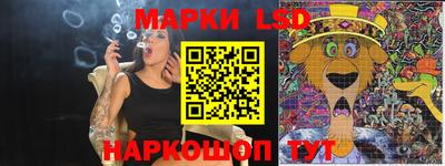 jwh Новозыбков