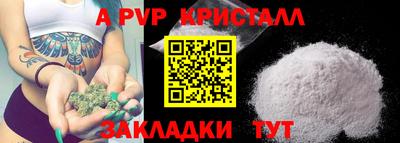 jwh Новозыбков