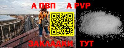дмт Новодвинск