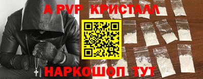 jwh Новозыбков