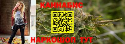 соль курить ск Новокубанск