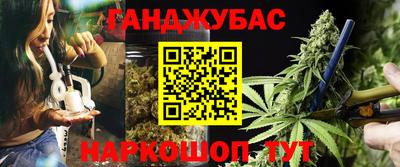 jwh Новозыбков