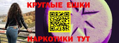 дмт Новодвинск