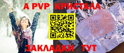 дмт Новодвинск