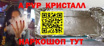 дмт Новодвинск