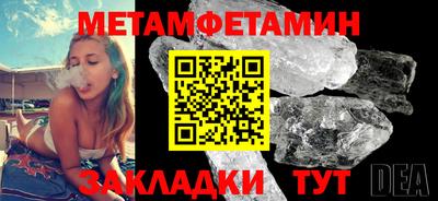 jwh Новозыбков