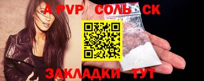 дмт Новодвинск