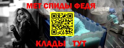 jwh Новозыбков
