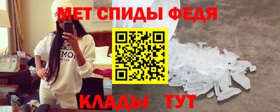 jwh Новозыбков