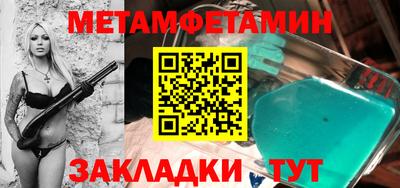 jwh Новозыбков