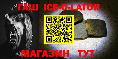 дмт Новодвинск
