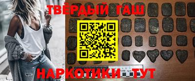 jwh Новозыбков