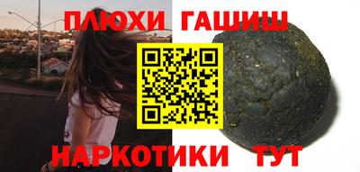 дмт Новодвинск
