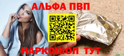 jwh Новозыбков