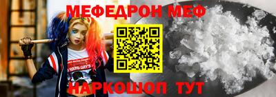 jwh Новозыбков