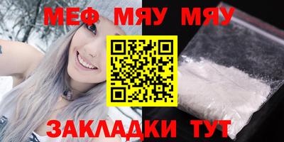 дмт Новодвинск
