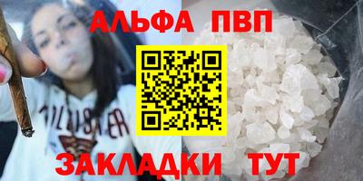 jwh Новозыбков