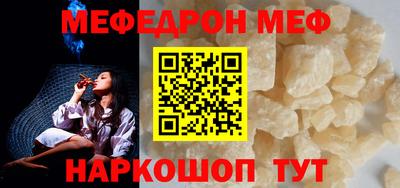 jwh Новозыбков