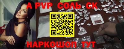 дмт Новодвинск